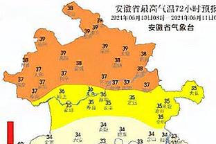 滕哈赫：对未来没有任何疑问，曼联正朝正确的方向前进